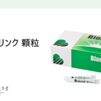 ヤクケン バイオリンク 顆粒