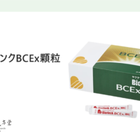 ヤクケン バイオリンク BCEx顆粒