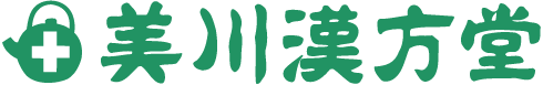 美川漢方堂の公式サイトのロゴ