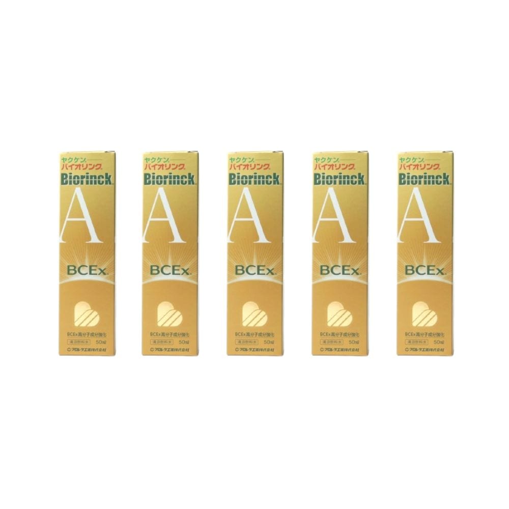ヤクケン バイオリンクA BCEx 50mL×5本 健康食品 美川漢方堂