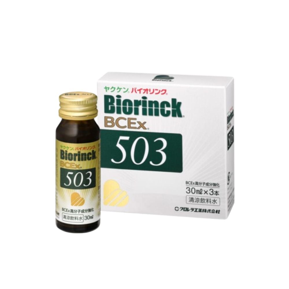 ヤクケン バイオリンク BCEx 503 30mL × 3本 Biorinck クロレラ工業株式会社