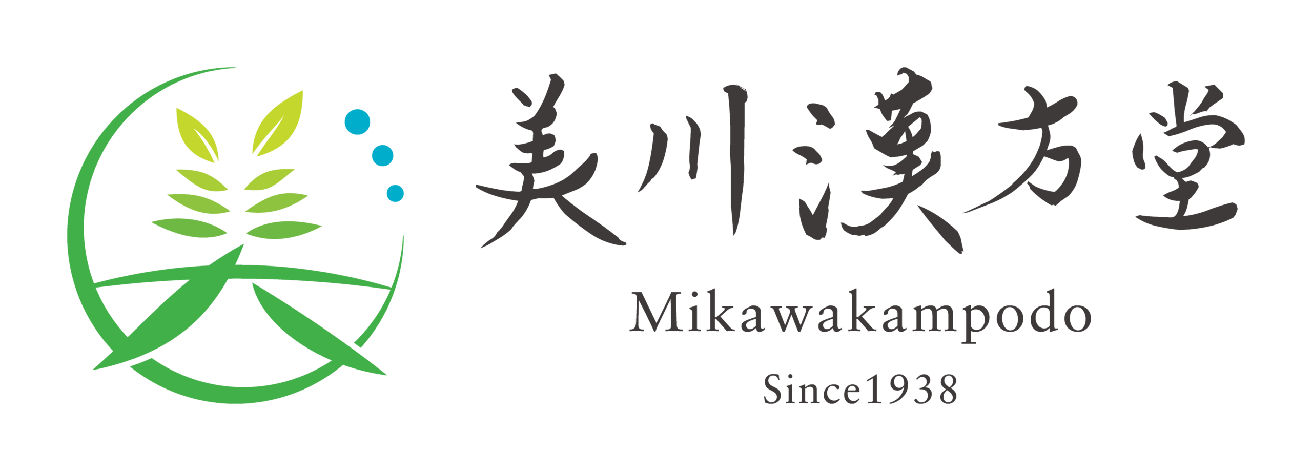 美川漢方堂 正規品