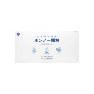 ホンノー顆粒 270包 日邦薬品工業 取扱店 美川漢方堂