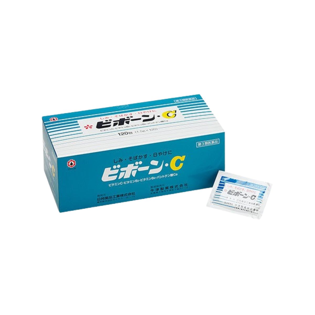 ビボーン・C 120包 日邦薬品工業 取扱店 美川漢方堂