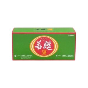 若甦温 56包 日邦薬品工業 第3類医薬品 美川漢方堂