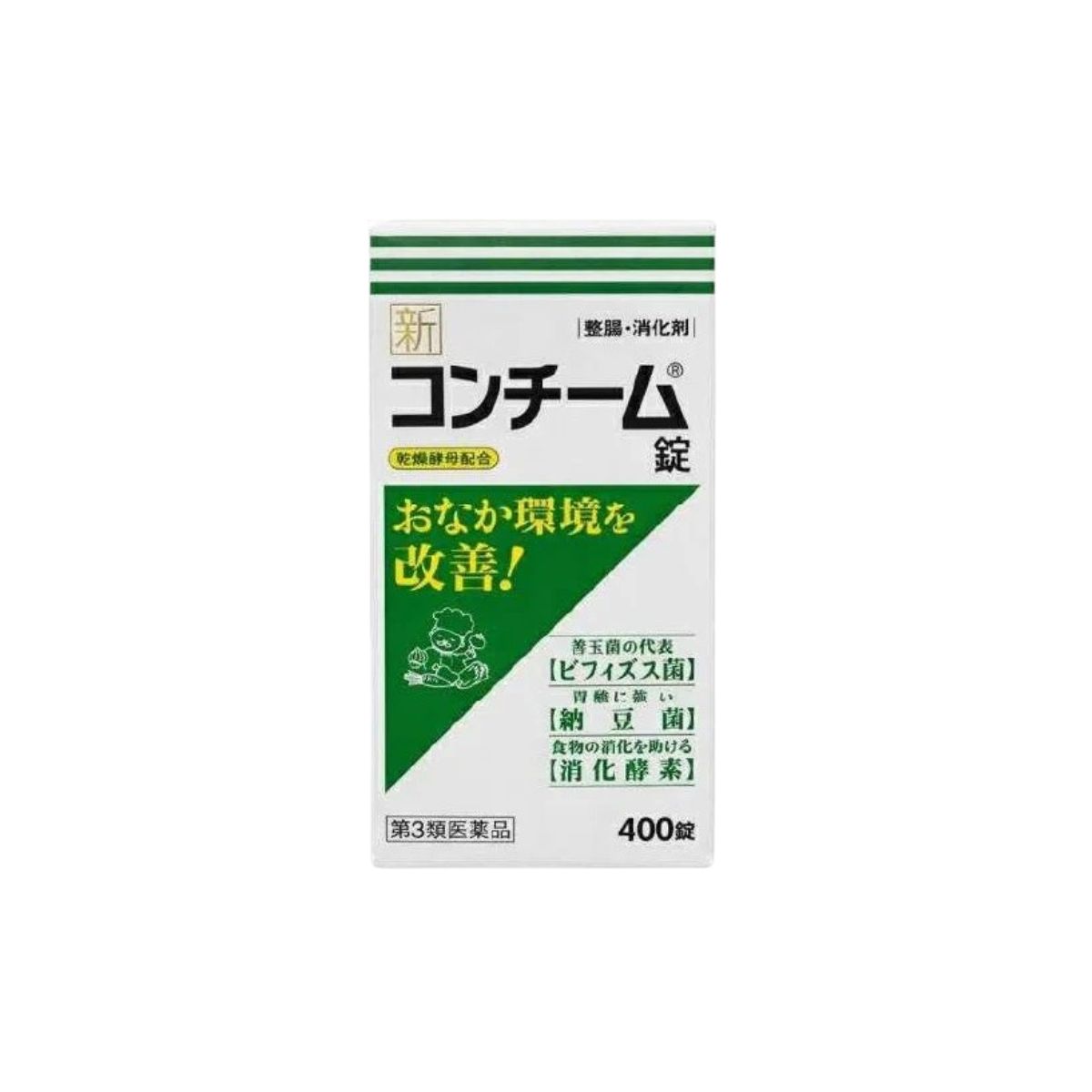 新コンチーム錠 400錠 日邦薬品工業 取扱店 美川漢方堂