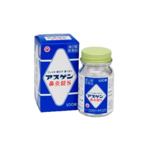 アスゲン鼻炎錠Ｓ 100錠 日邦薬品工業 取扱店 美川漢方堂