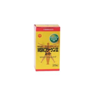 MSMコラーゲン2スーパー 270粒 日邦薬品工業 取扱店 美川漢方堂