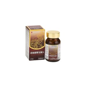 長城甦腎宝錠A 270錠 日邦薬品工業