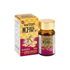 長城ワコンMゴールド錠 80錠 日邦薬品工業 取扱店 美川漢方堂
