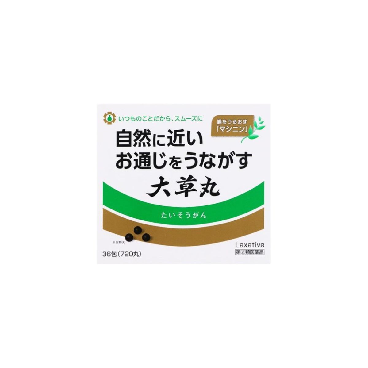 大草丸 36包 日邦薬品工業 取扱店 美川漢方堂