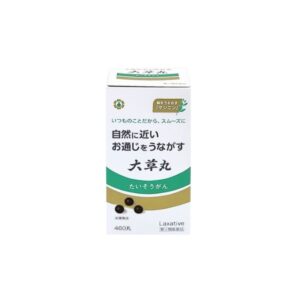 大草丸 460丸 日邦薬品工業 取扱店 美川漢方堂