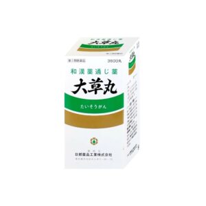 大草丸 3600丸 日邦薬品工業 取扱店 美川漢方堂