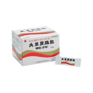 大草胃腸散顆粒(分包) 88包 日邦薬品工業 取扱店 美川漢方堂