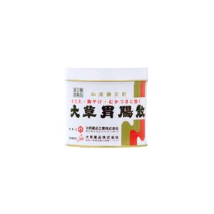 大草胃腸散 190g 日邦薬品工業 取扱店 美川漢方堂