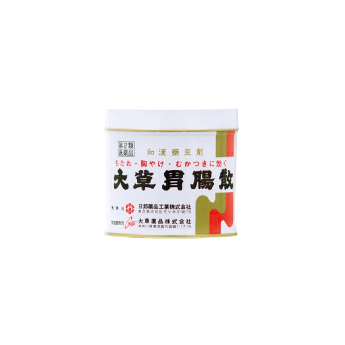 大草胃腸散 190g 日邦薬品工業 取扱店 美川漢方堂