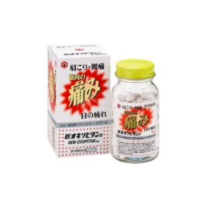 新オキソピタン錠 180錠 日邦薬品工業 取扱店 美川漢方堂
