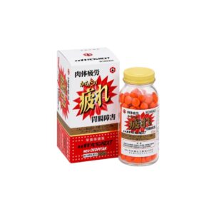 ネオオキソピタンNEXT 120錠 日邦薬品工業 取扱店 美川漢方堂