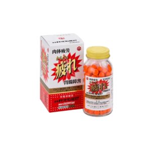 ネオオキソピタンNEXT 240錠 日邦薬品工業 取扱店 美川漢方堂