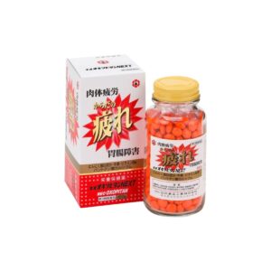 ネオオキソピタンNEXT 480錠 日邦薬品工業 取扱店 美川漢方堂