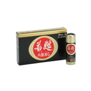 若甦内服液G 日邦薬品工業 第3類医薬品 美川漢方堂
