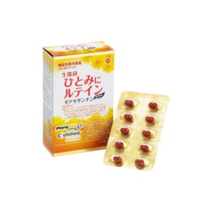生環研ひとみにルテインゼアキサンチンplus 30粒 日邦薬品工業 取扱店 美川漢方堂