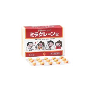 ミラグレーン 45錠(PTP) 日邦薬品工業 取扱店 美川漢方堂
