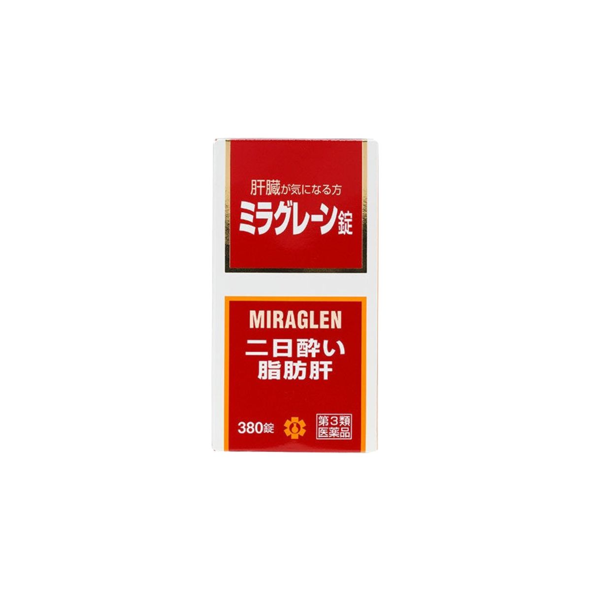 ミラグレーン 380錠 日邦薬品工業 取扱店 美川漢方堂