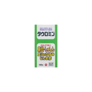 タウロミン 140錠 日邦薬品工業 取扱店 美川漢方堂