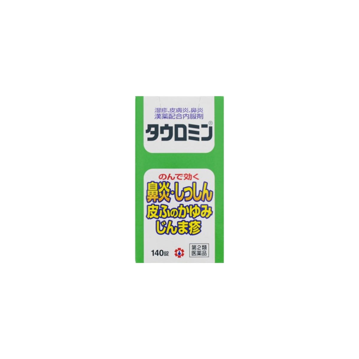 タウロミン 140錠 日邦薬品工業 取扱店 美川漢方堂