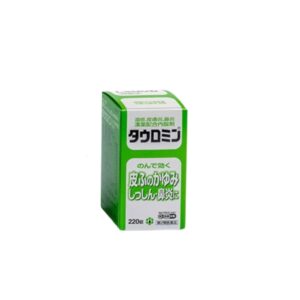 タウロミン 220錠 日邦薬品工業 取扱店 美川漢方堂