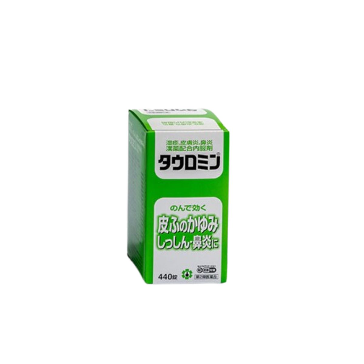タウロミン 440錠 日邦薬品工業 取扱店 美川漢方堂