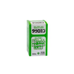 タウロミン 880錠 日邦薬品工業 取扱店 美川漢方堂
