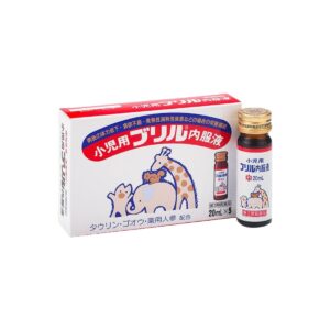 小児用ブリル内服液 20mL×5本 日邦薬品工業 取扱店 美川漢方堂