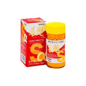 若甦錠Sα 450錠 瓶タイプ 日邦薬品工業 第3類医薬品 美川漢方堂