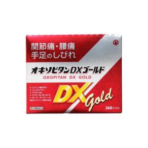 オキソピタンDXゴールド 360カプセル 日邦薬品工業