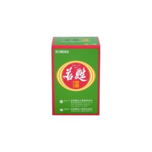 若甦温 14包 日邦薬品工業 第3類医薬品 美川漢方堂