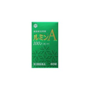 ルミンA 100γ 60錠 日邦薬品工業 取扱店 美川漢方堂